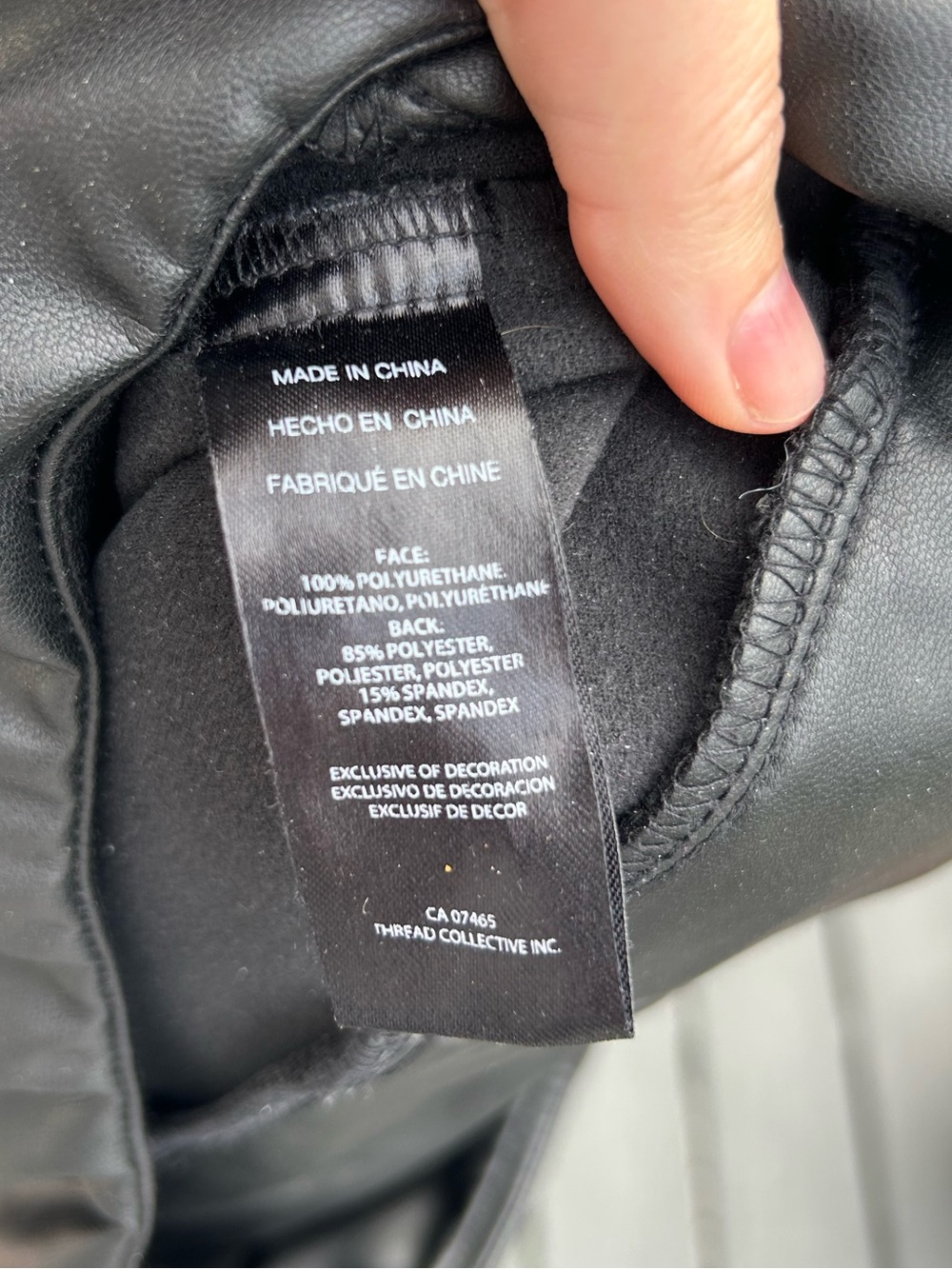 Badgley Mischka faux leather pants - Picture 3 of 5